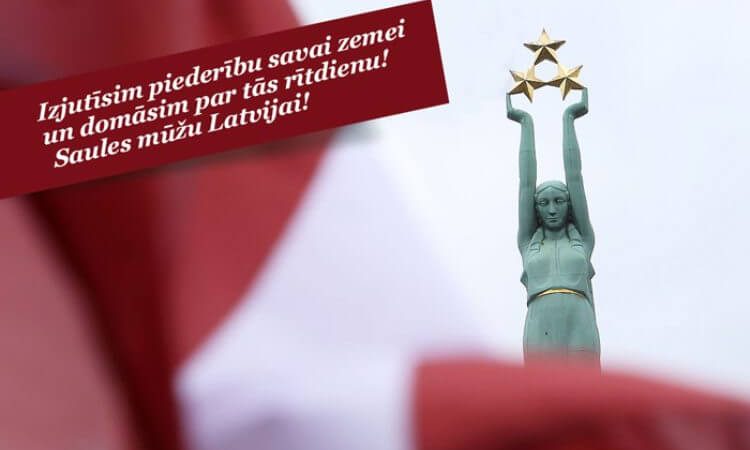 Sveicieni Latvijas 2019. gada valsts svētkos!