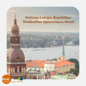 Latvijas Republikas Neatkarības atjaunošanas diena